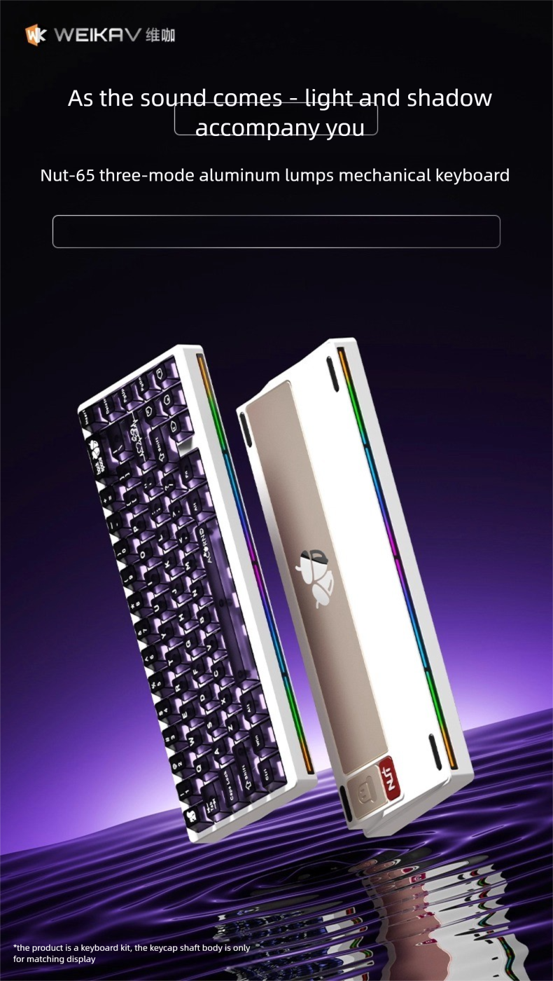 Gaming Keyboard Mini Mechanical - NEW WEIKAV Nut65 Aluminum Alloy Mechanical