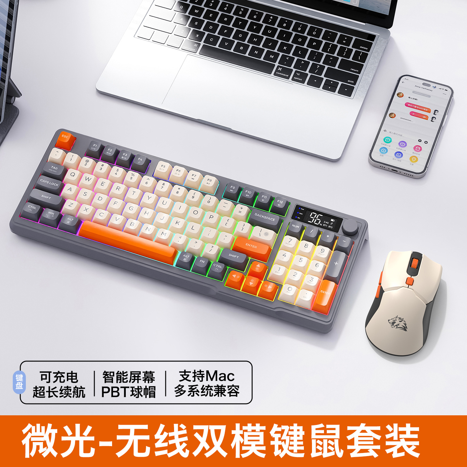 Gaming Keyboard Wireless - Hot Free Wolf T96 Wireless Dual