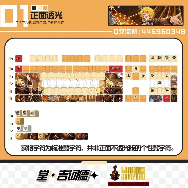 Theme Game Mechanical Keyboard - Gaming Keyboard Mechanical avis et prix