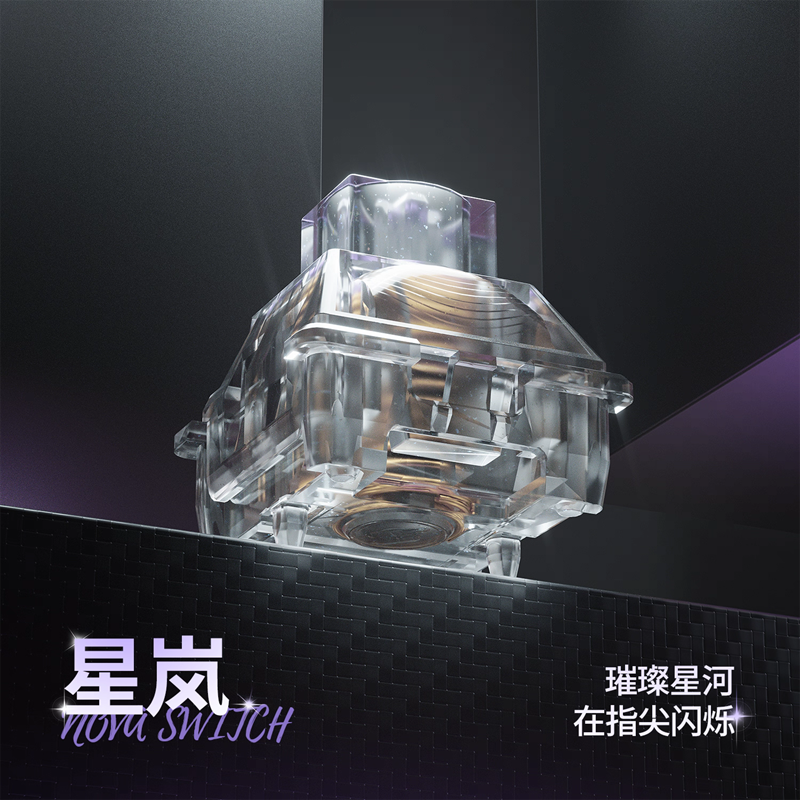 KeyTok NOVA Magnetic Switch Ax - Gaming Keyboard Non Mechanical avis et prix