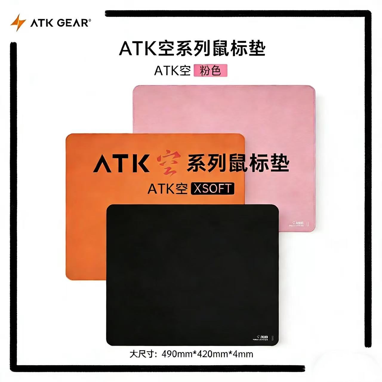 Hot ATK Kong Xsoft Esports Mou - Gaming Keyboard And Mouse Combo avis et prix