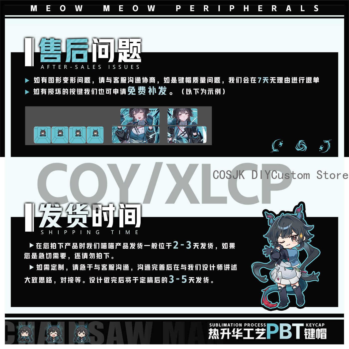 122 Keys Anime Chen Qianyu Ark - Gaming Keyboard Mechanical avis et prix