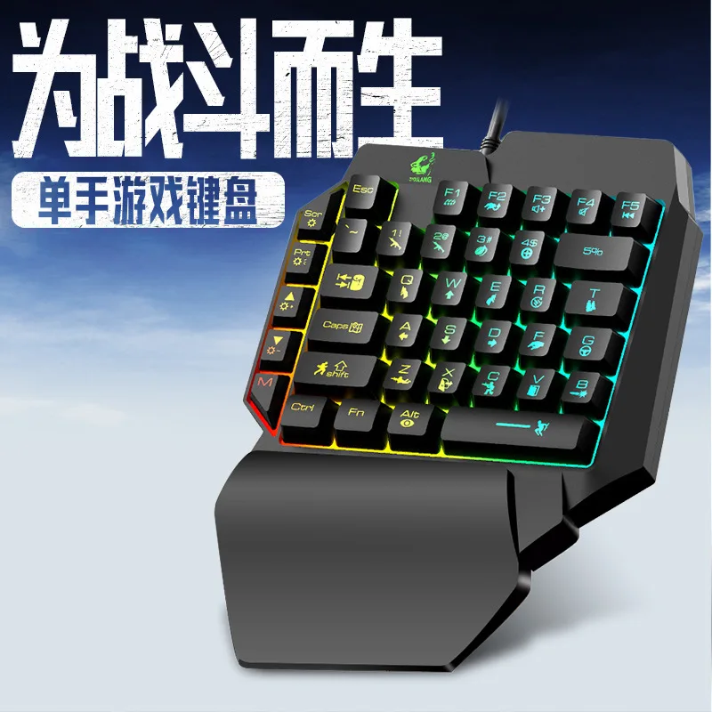 K15 one-handed keyboard Gun Go - Keyboard Gaming Amazon avis et prix