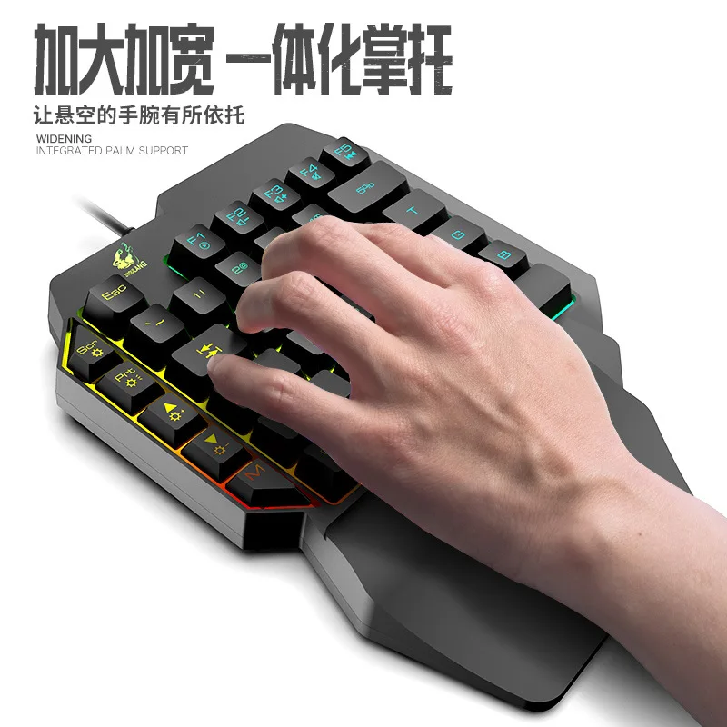 K15 one-handed keyboard Gun Go - Keyboard Gaming Amazon avis et prix