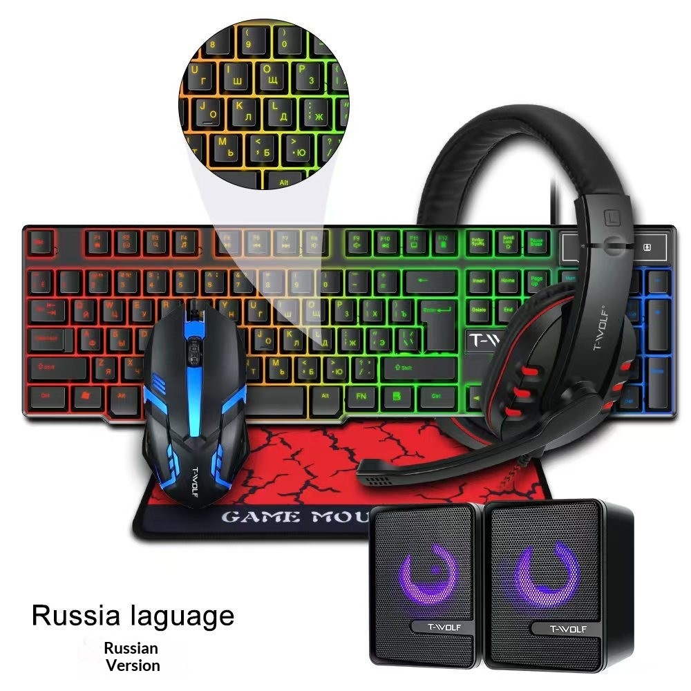 Spanish Russian Keyboard Layou - Gaming Keyboard And Mouse Combo avis et prix