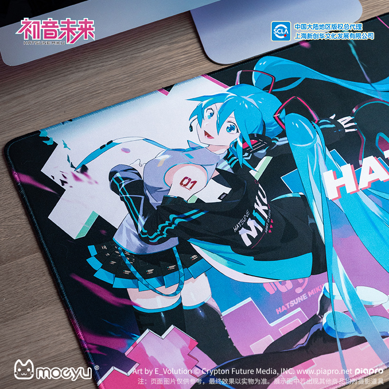 70X40CM Anime Hatsune Miku Hea - Keyboard Mouse Bundle Gaming avis et prix