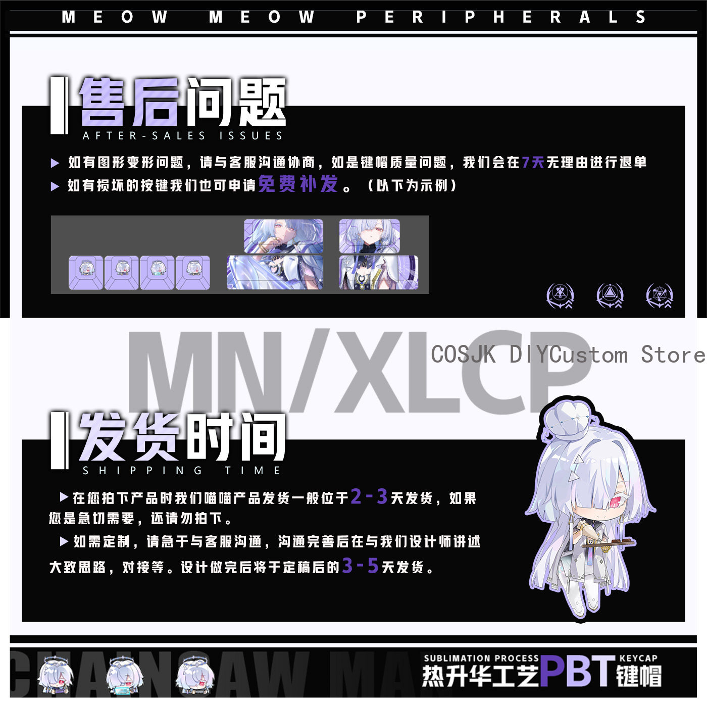 122 Keys Anime Mornye Wutherin - Gaming Keyboard Mechanical avis et prix
