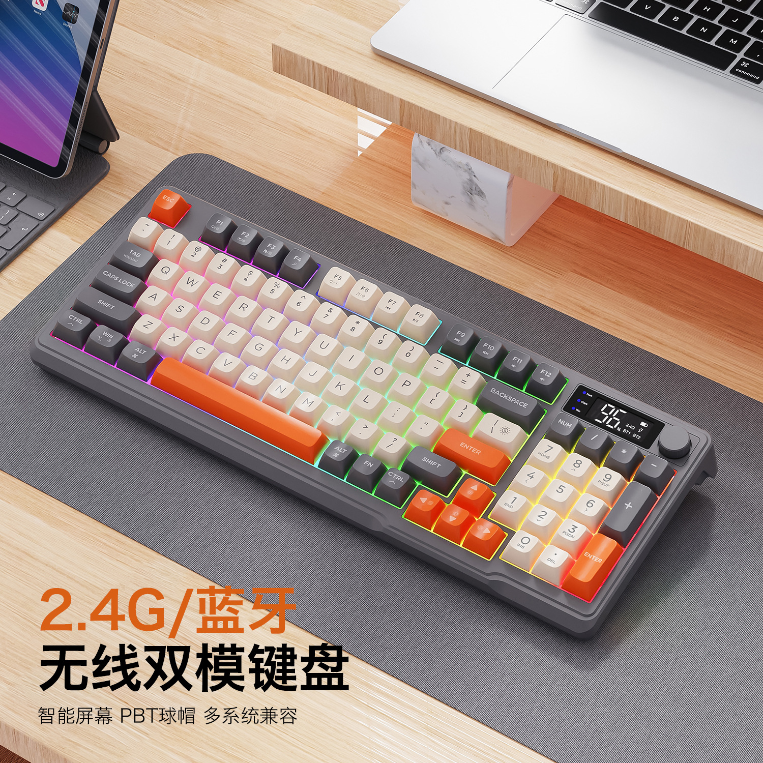 Hot Free Wolf T96 Wireless Dua - Gaming Keyboard Wireless avis et prix