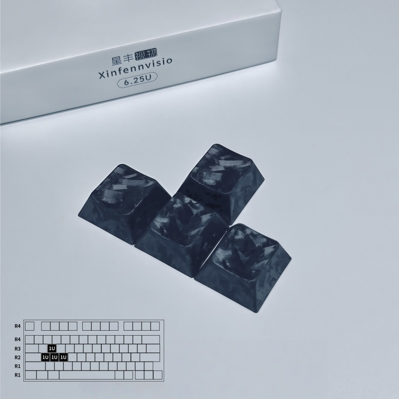 Black Carbon Fiber Keycaps 1pc - Keyboard Gaming Black avis et prix