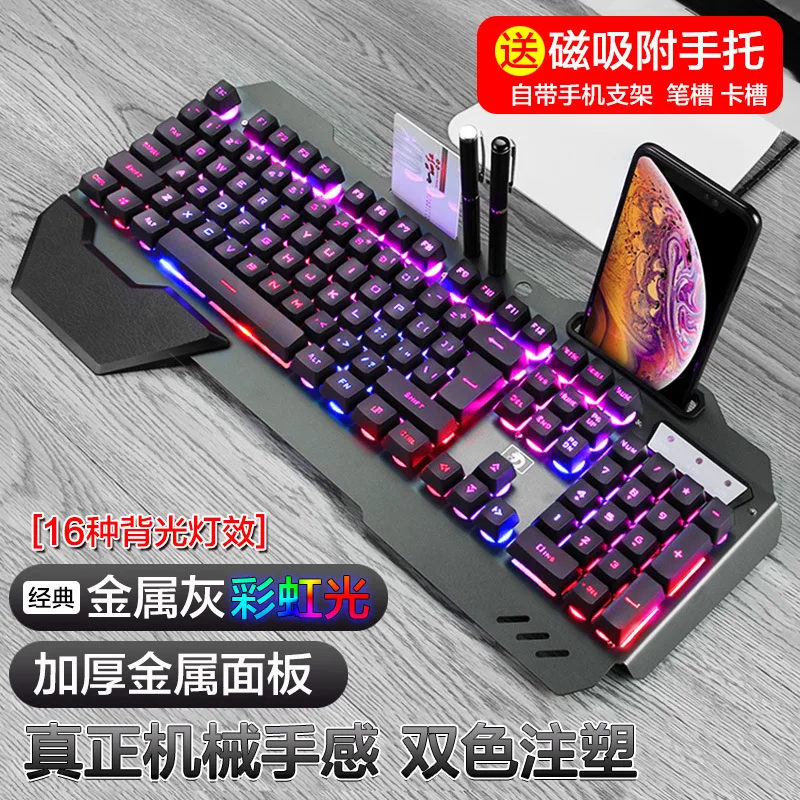 618 mechanical feel keyboard b - Keyboard Gaming Amazon avis et prix