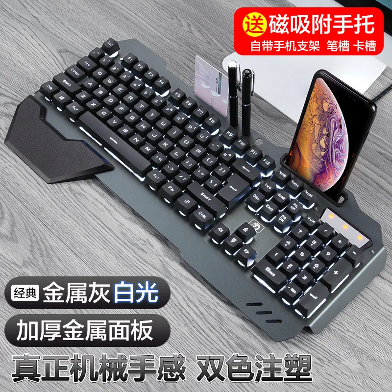 618 mechanical feel keyboard b - Keyboard Gaming Amazon avis et prix