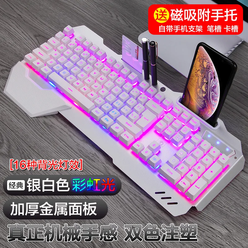 618 mechanical feel keyboard b - Keyboard Gaming Amazon avis et prix
