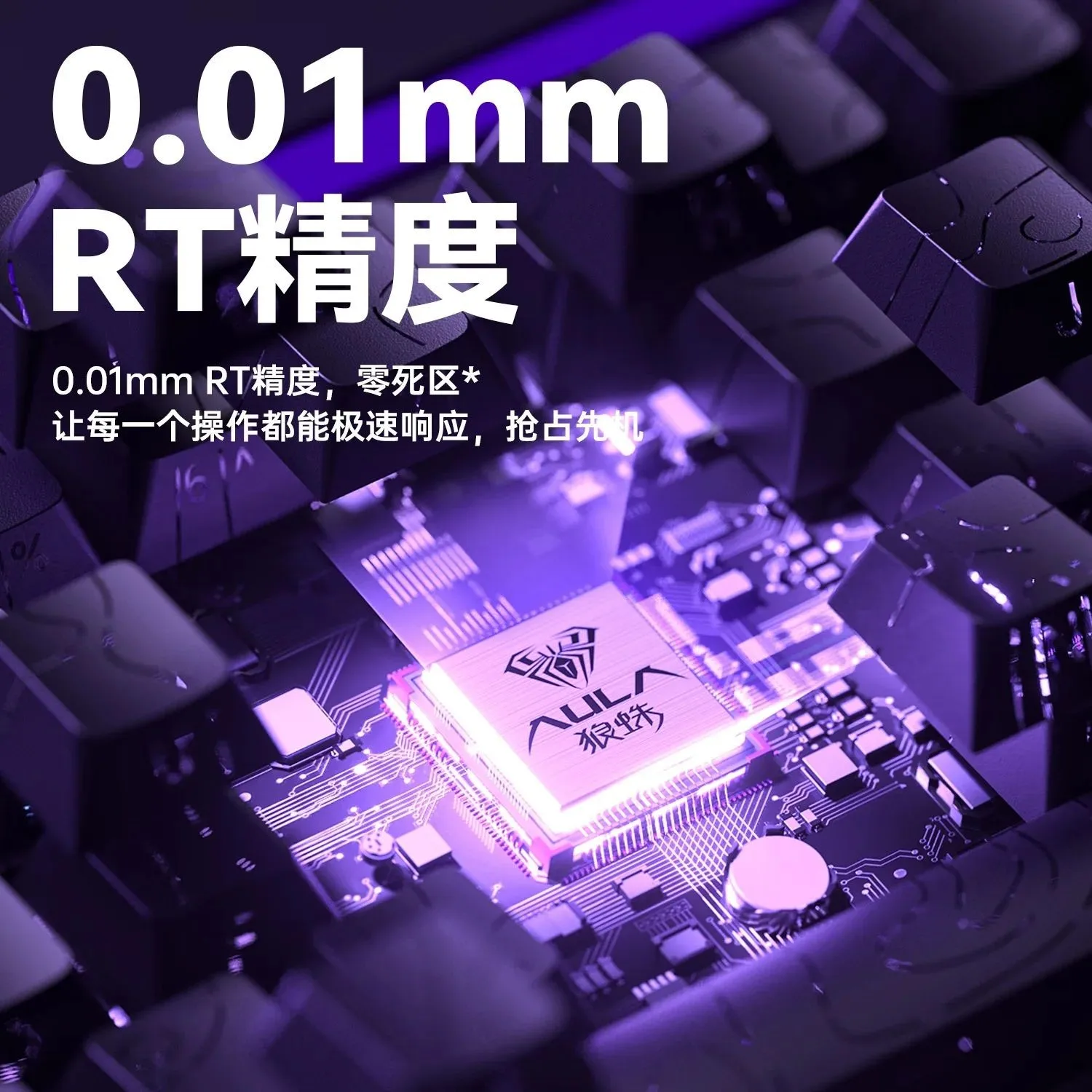 AULA HERO 68HE Magnetic Switch - Gaming Keyboard Mechanical avis et prix