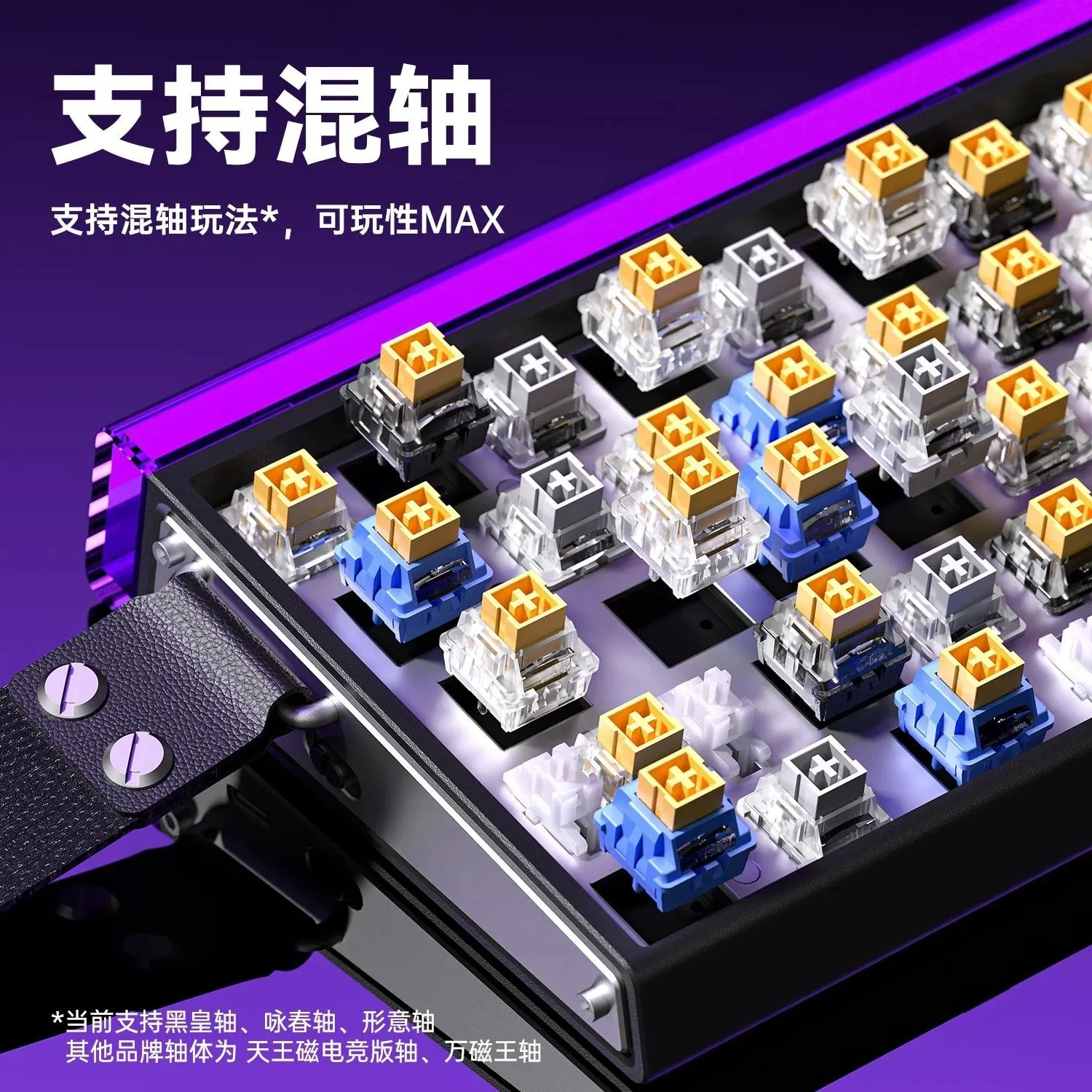 AULA HERO 68HE Magnetic Switch - Gaming Keyboard Mechanical avis et prix
